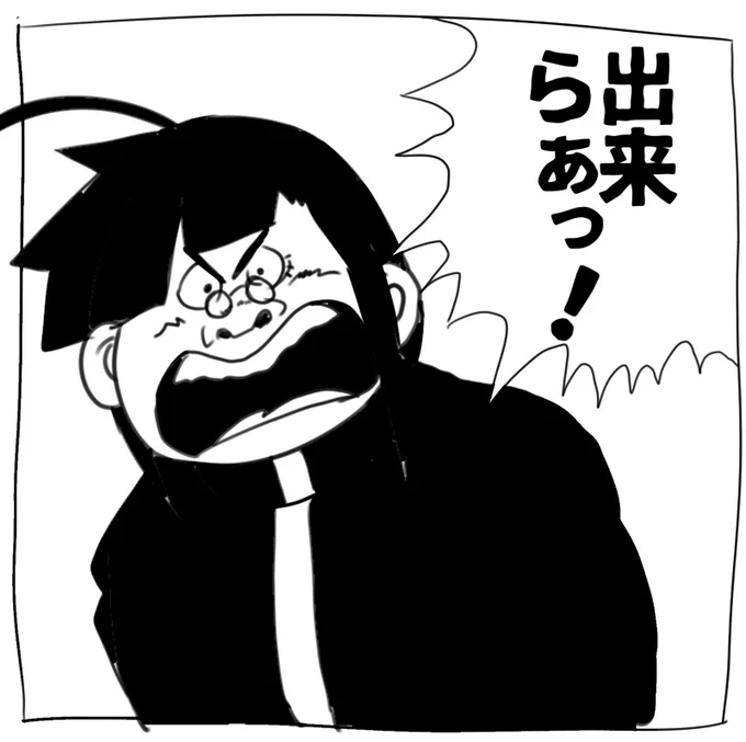 こっちであげてないやつあげとく 