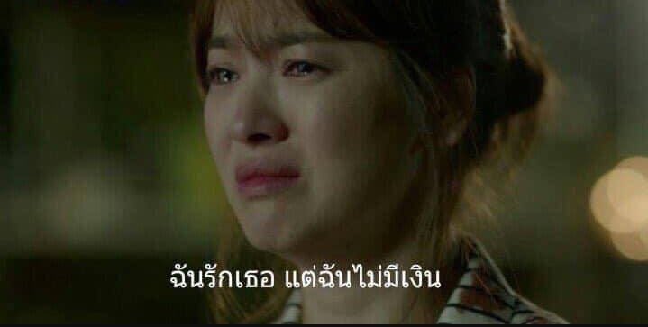 ถึงศิลปินที่ชอบ 555555555555555555
#ลาซาด้าอันยอง