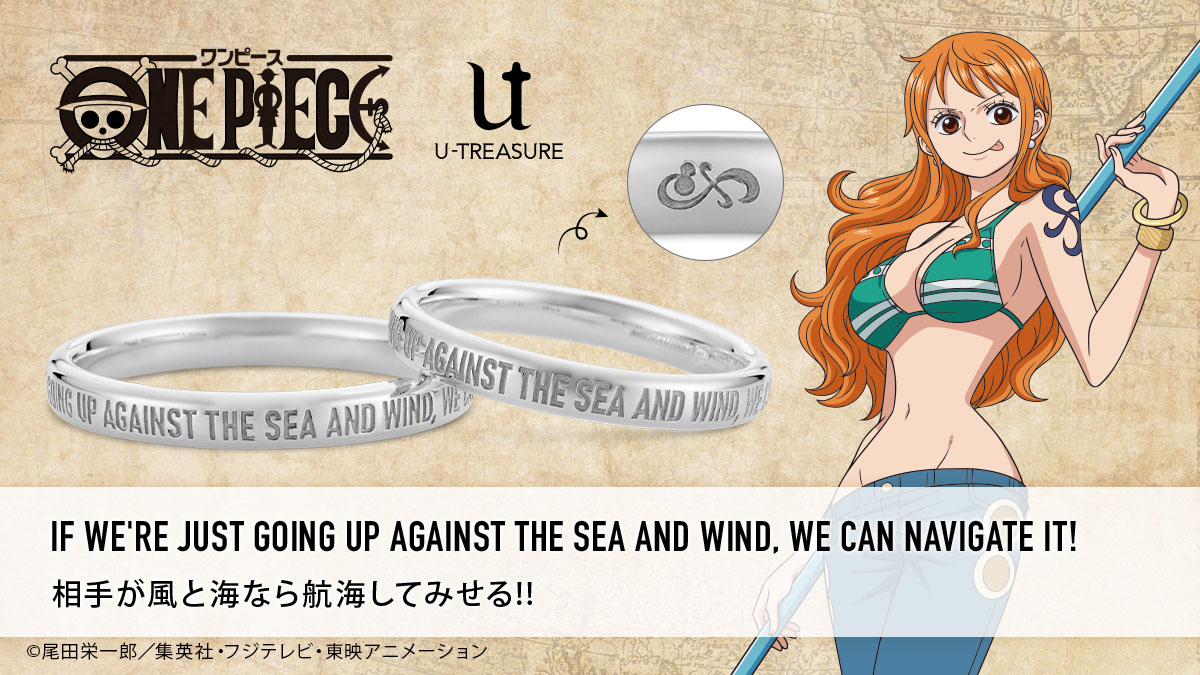 U Treasure ユートレジャー 公式 U Treasure Pr Twitter U Treasure ユートレジャー 公式 U Treasure Pr Twitter