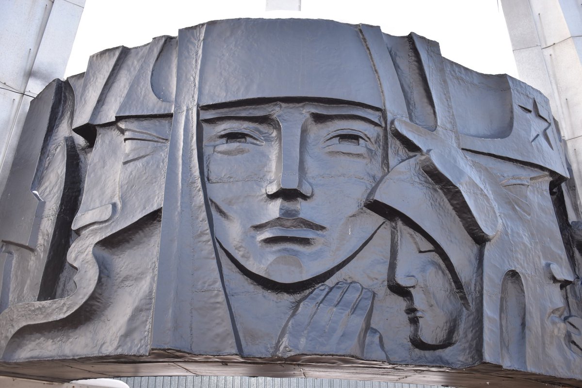 Александр Викторович Баландин tweet media