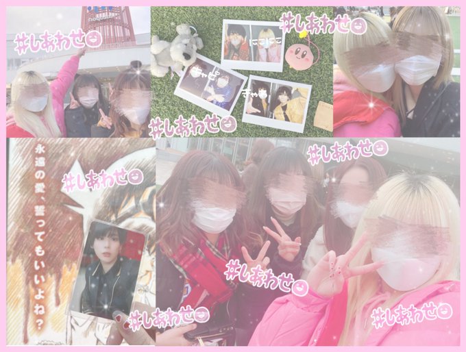 校長のtwitterイラスト検索結果 古い順 校長のtwitterイラスト検索結果 古い順