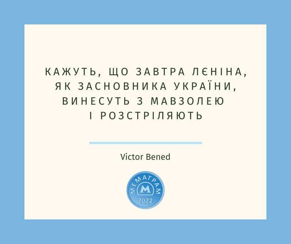 Все може бути в тій країні