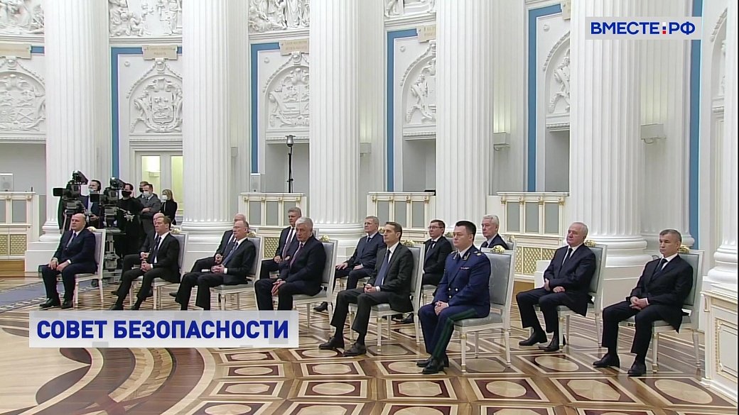 Выступление президента. Совбез передача последний выпуск 2023. Шевченко совбез рен тв. Всемирный совет мира. Голосование в совбезе оон.