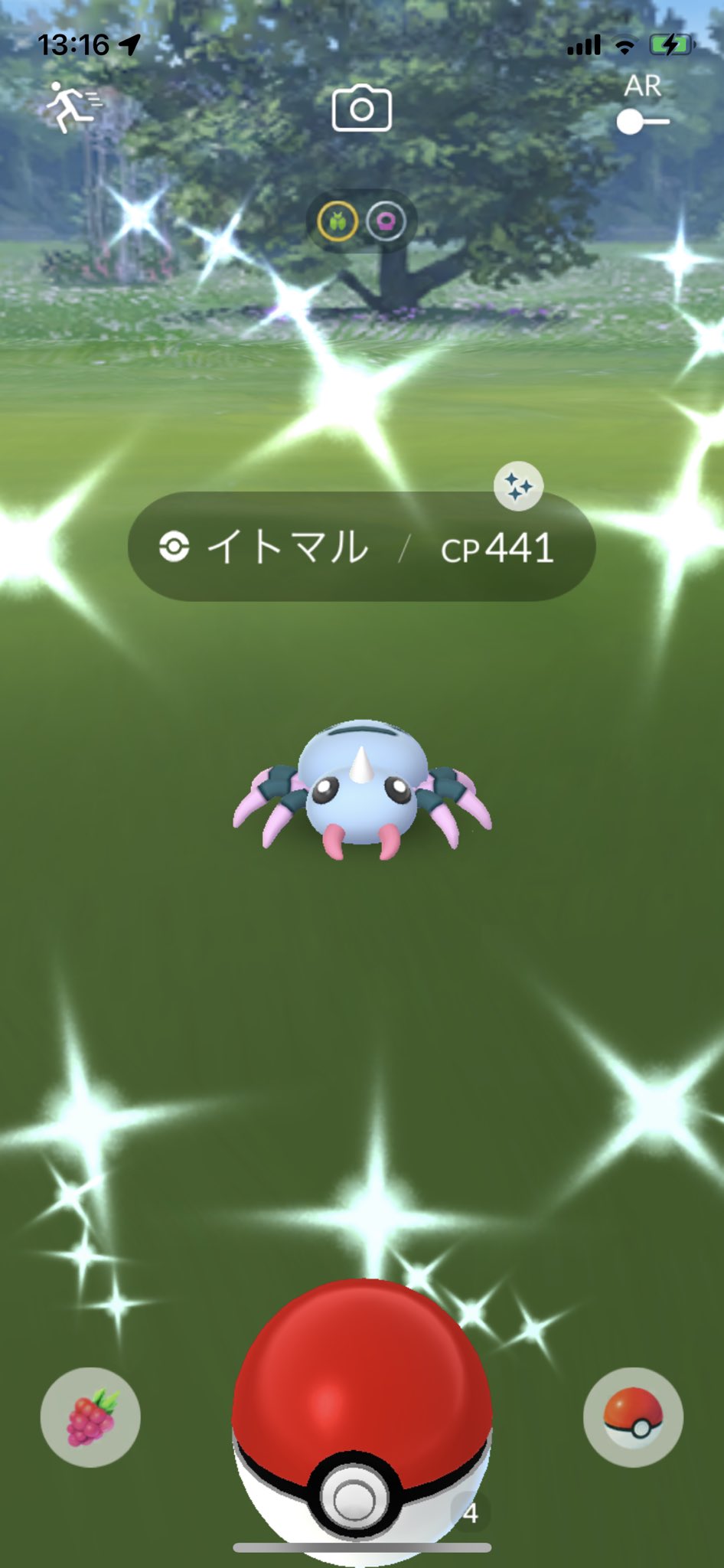 オレノポケモンアカ Orenogo Aka Twitter