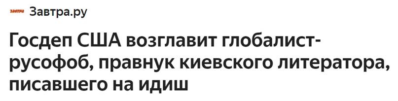 прекрасна реклама кандидата)