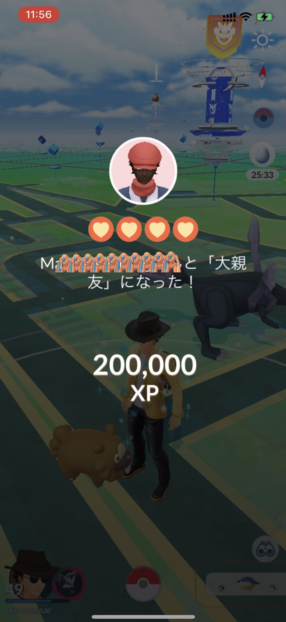 ポップ Pokemon Top Breeder With Y ディフェンス 色違いはまだかな そうですネ ハリマロン スーパー1位ゲット きのう捕まえたハリマロン 進化してもいいかな いいとも 強化してもいいよネ