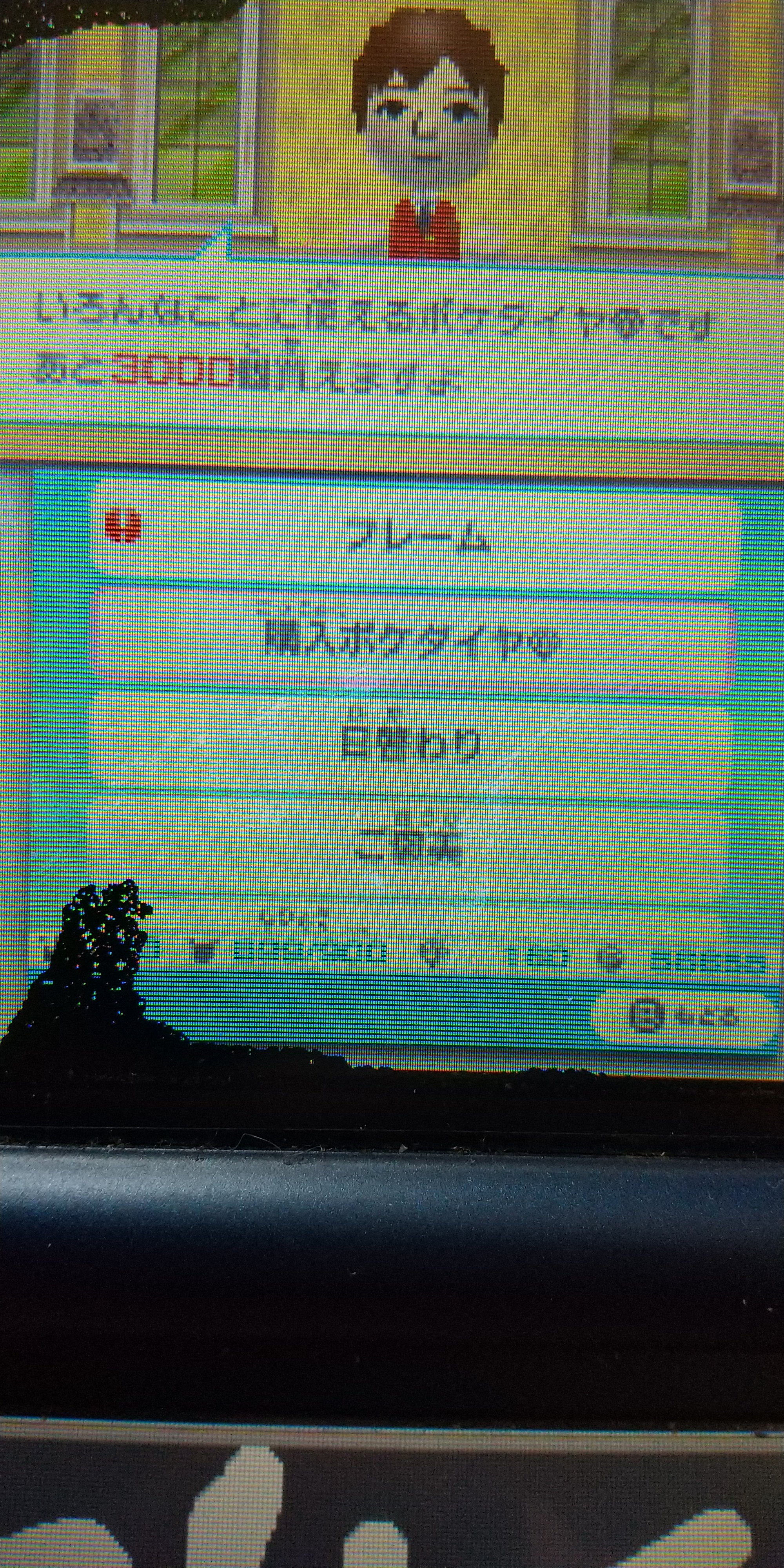 みんなのポケモンスクランブル Twitter Search Twitter