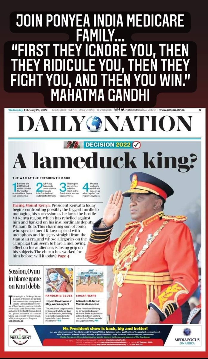 Join Ponyea Healthcare Family 
bit.ly/2Z1bRDc