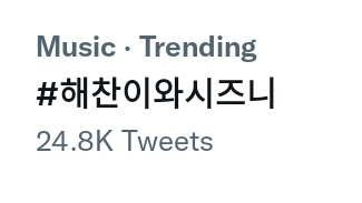 haechanprints's tweet photo. it's all about him. only haechan. https://t.co/X7gM1ykndN