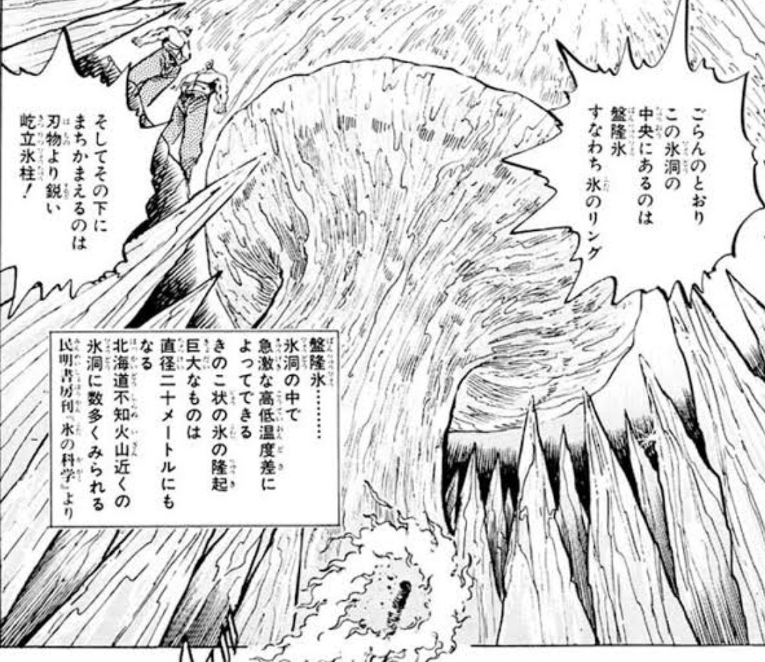 世界は広い Twitter Search Twitter