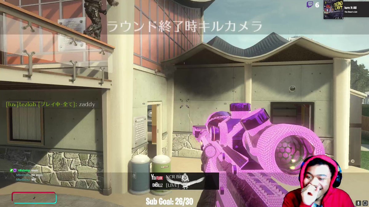 AV8Billz's tweet image. HE WAS BEHIND BUS!

#NorCalCOD #NorCalWRC 
Twitch.tv/ohBillz