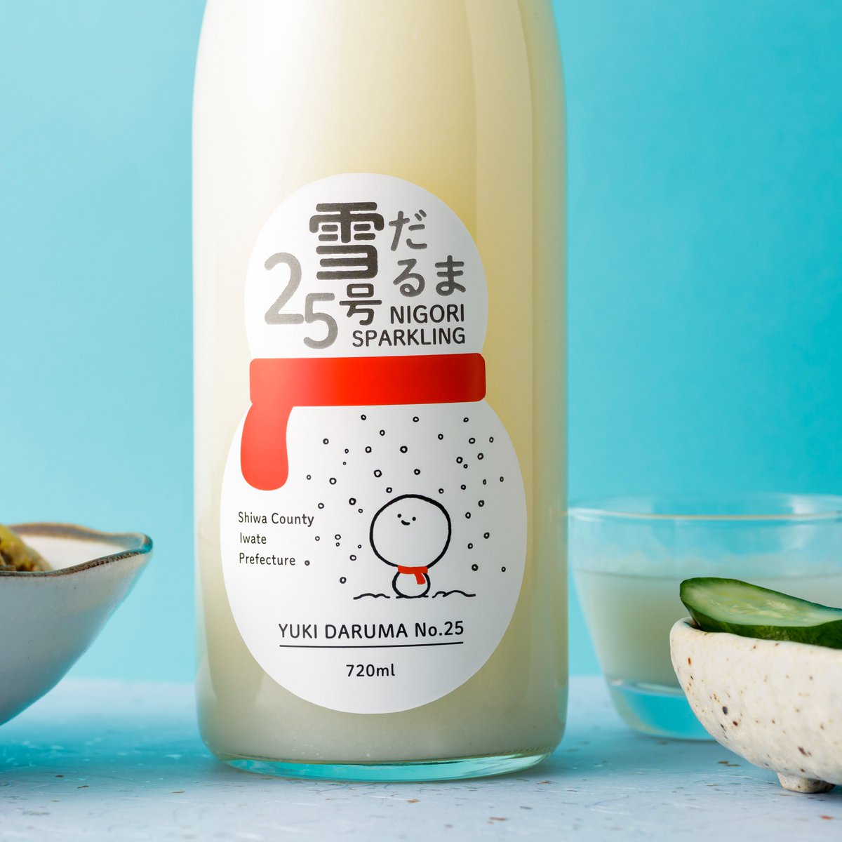 廣田酒造店 廣喜（ひろき） (@hirotasyuzouten) / Posts / X