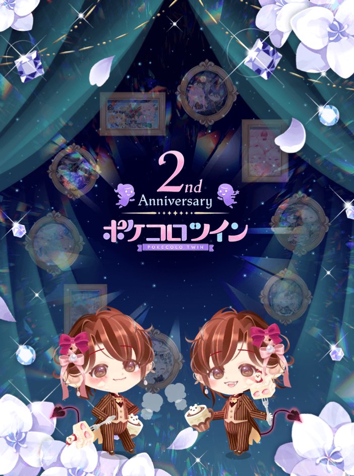 ajvcx's tweet photo. ポケツイ周年ミッション用
ポイント獲得に利用してどうぞ(*ˊᵕˋ*)ﾉ#ポケコロツイン #ポケツイ2周年 https://t.co/v9mnpYeX2K