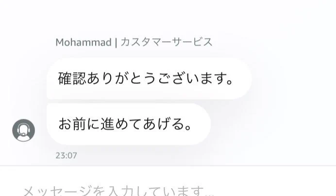 @Sukepiyo_lock ついこの前のやり取りです！ 
