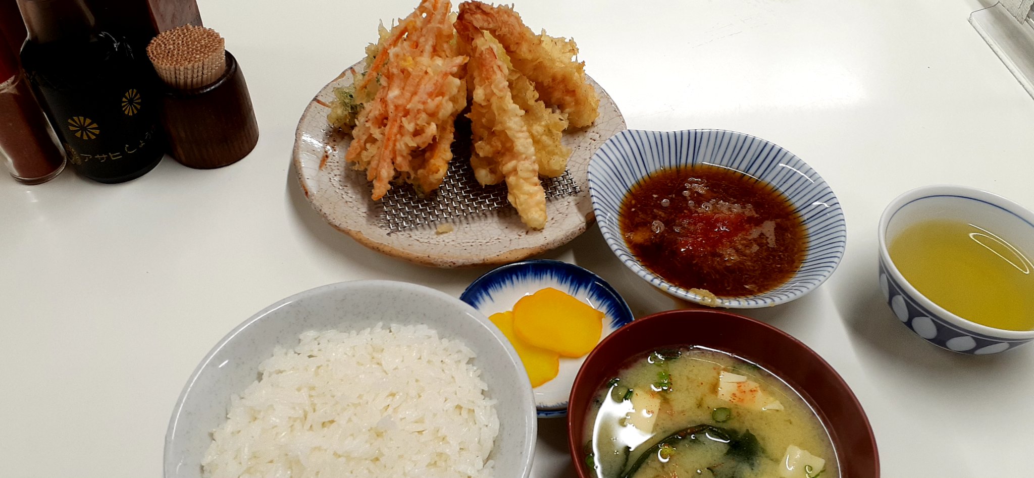 ちか天 Twitter Search Twitter