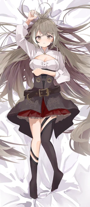 全体版 