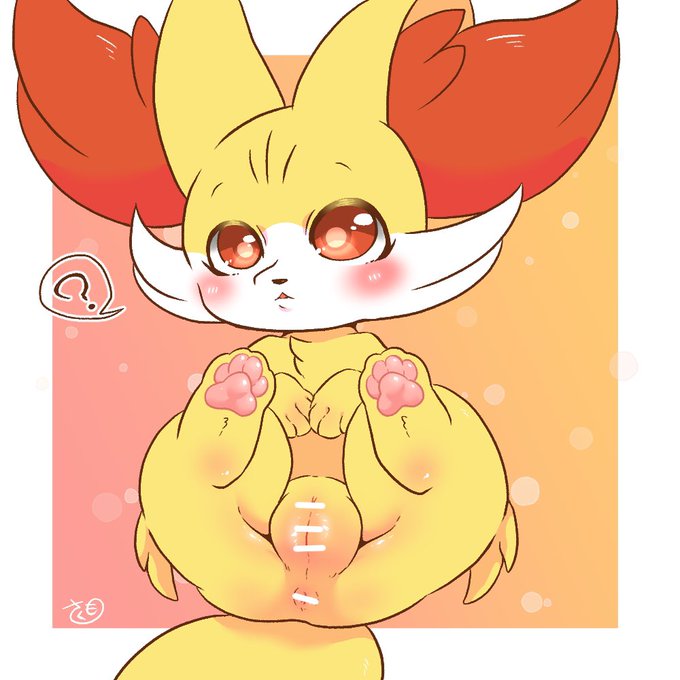 この体勢めちゃくちゃ好き 