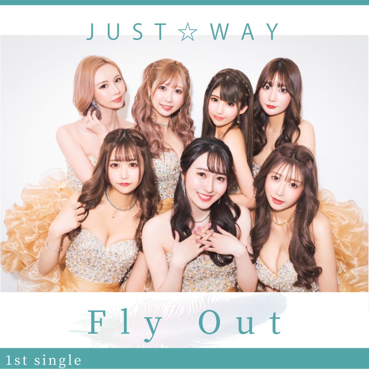 jvogue_ginza's tweet photo. 天才チバニャン作詞作曲❗️

7人組ガールズグループ『JUST☆WAY』@JUST____WAY
デビュー曲「Fly out」Music Video🎥
https://t.co/TXI7ODtKce

まだ観てない人は是非チェックして下さい😉
明日花キララさん＆DJ社長さんも出演して下さってます💕

#銀座キララプロジェクト
#銀座キャバクラ
#JVOGUE https://t.co/Gh5EGJzAeP