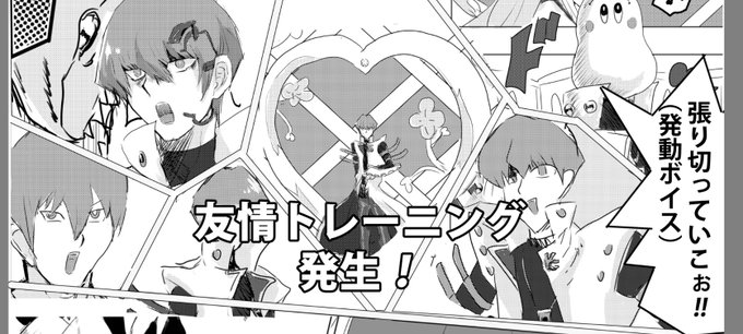 余力が奇跡的にできたらこれも出します。 