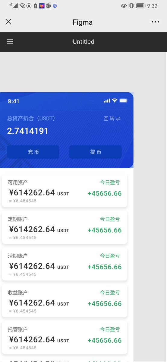 bitcat14's tweet image. It's a good app for earning money!