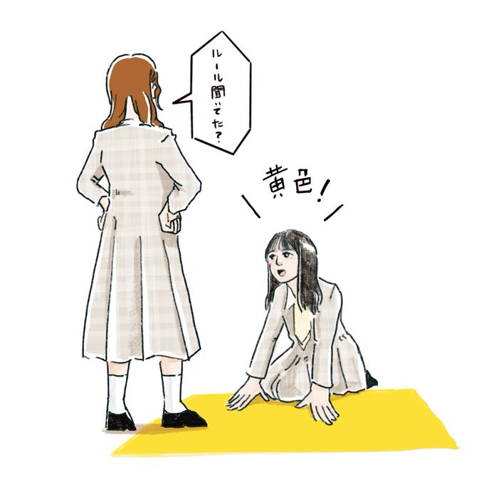 乃木坂46時間tvイラストのtwitterイラスト検索結果