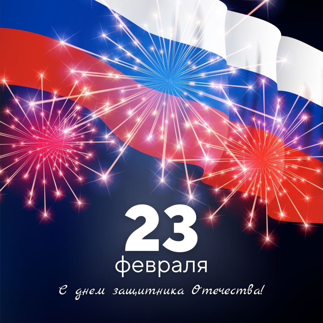 Уважаемые пользователи, наши мужчины! 📚