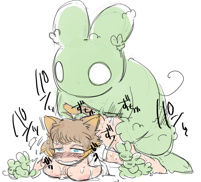 (こっちはエッチなやつ) 