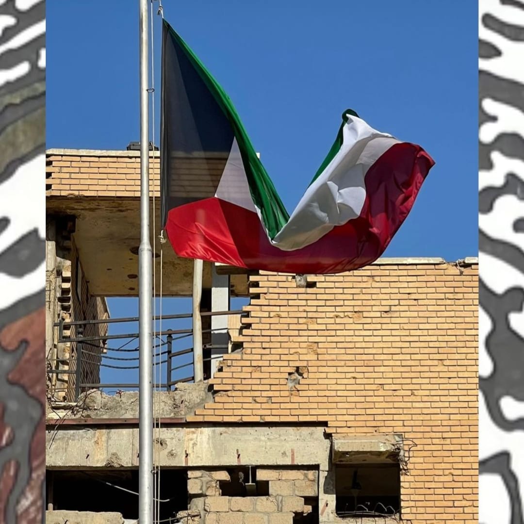 صباح الفخر 🇰🇼