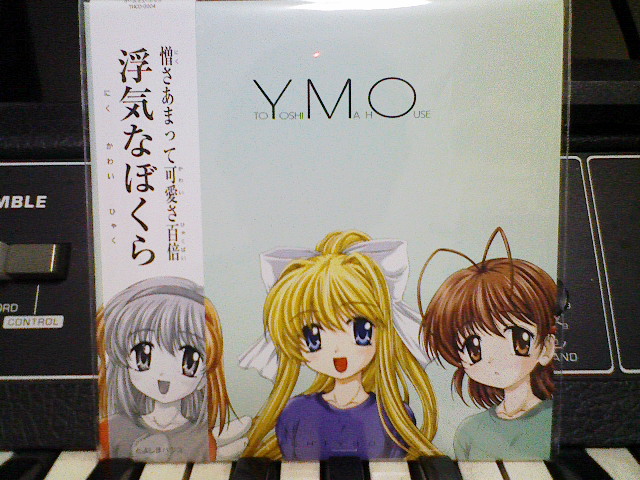 荻野眞弓 Mymejp Twitter