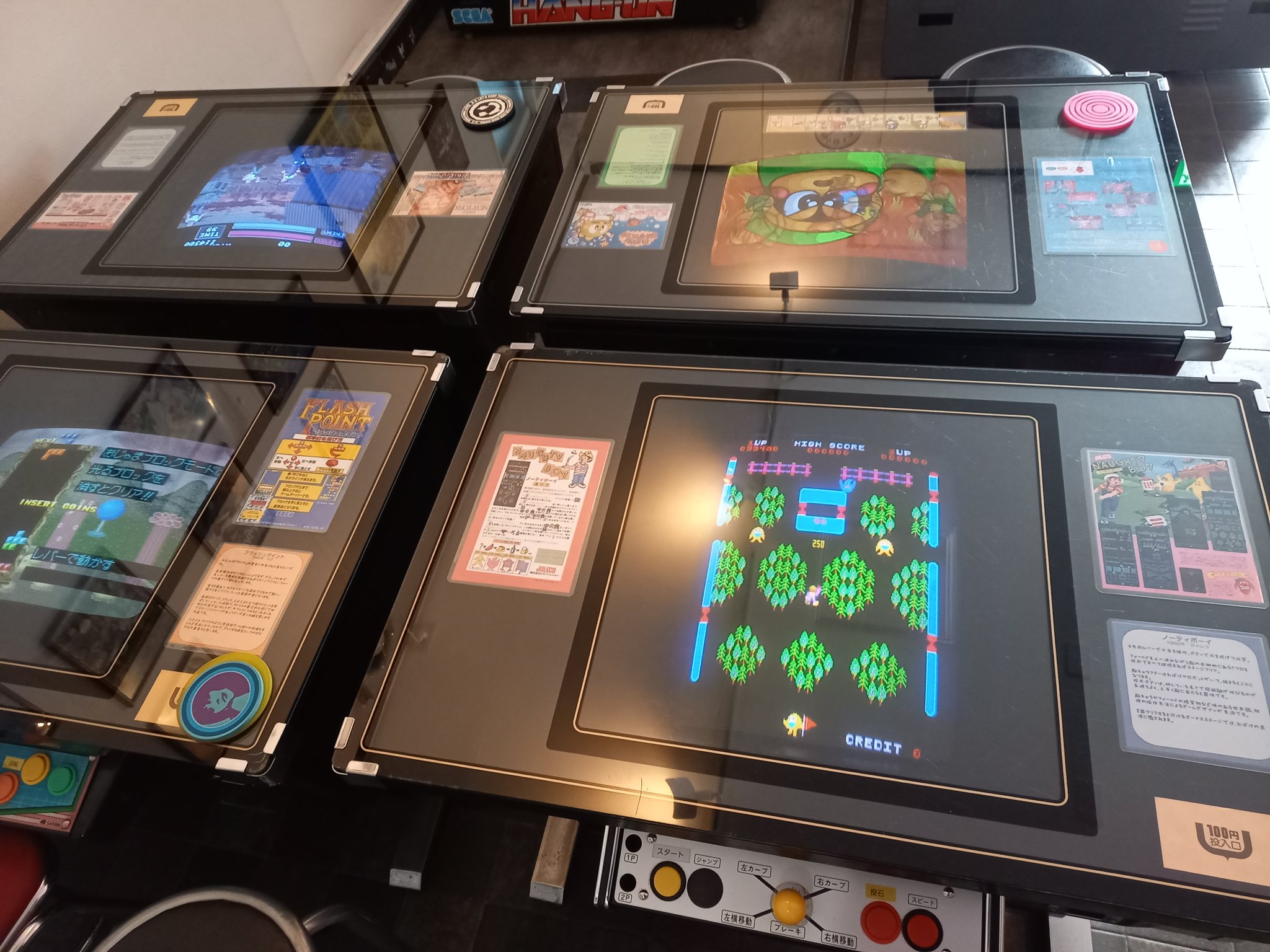 レトロゲーム秘密基地 移転のため休業中 Living Bird Twitter