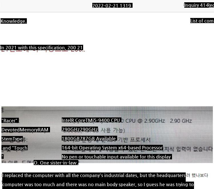 gnuhc126's tweet image. Computer specifications that the company gave me over 200 for computer updates.
tinyurl.com/ydbsx2ck
2022-02-21 1319 Inquiry 414Recommendatio...
#Company. #Computer #Data_processing #specification #Update.