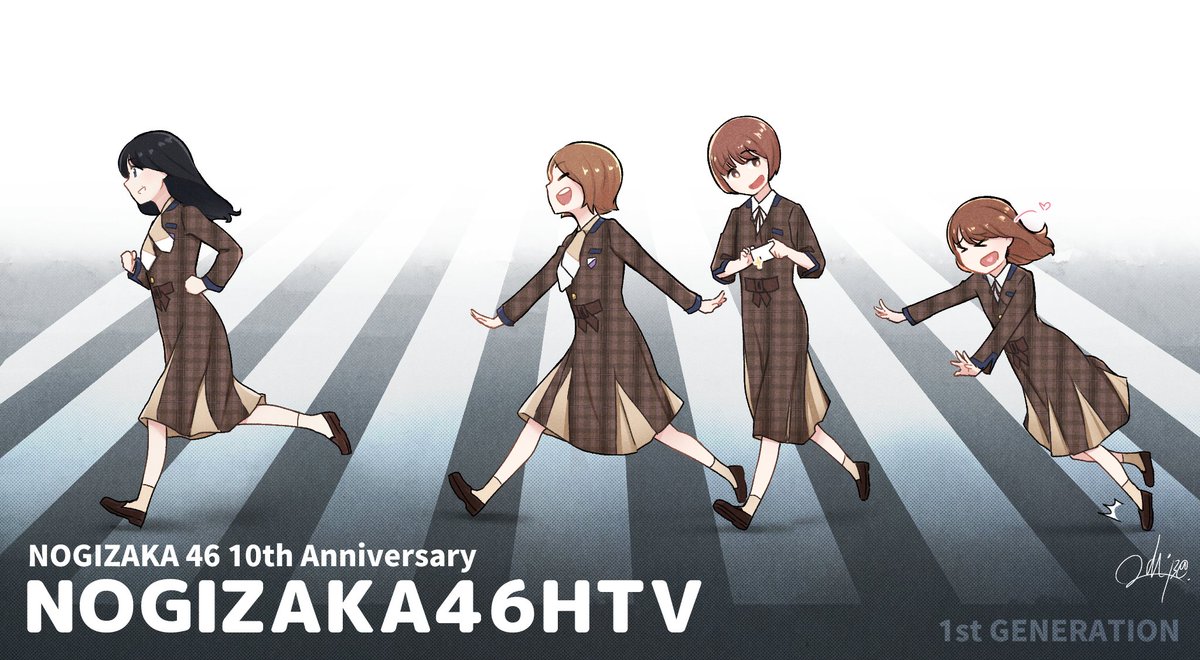 タグ 乃木坂46時間イラスト の注目ツイート メガとんトラック