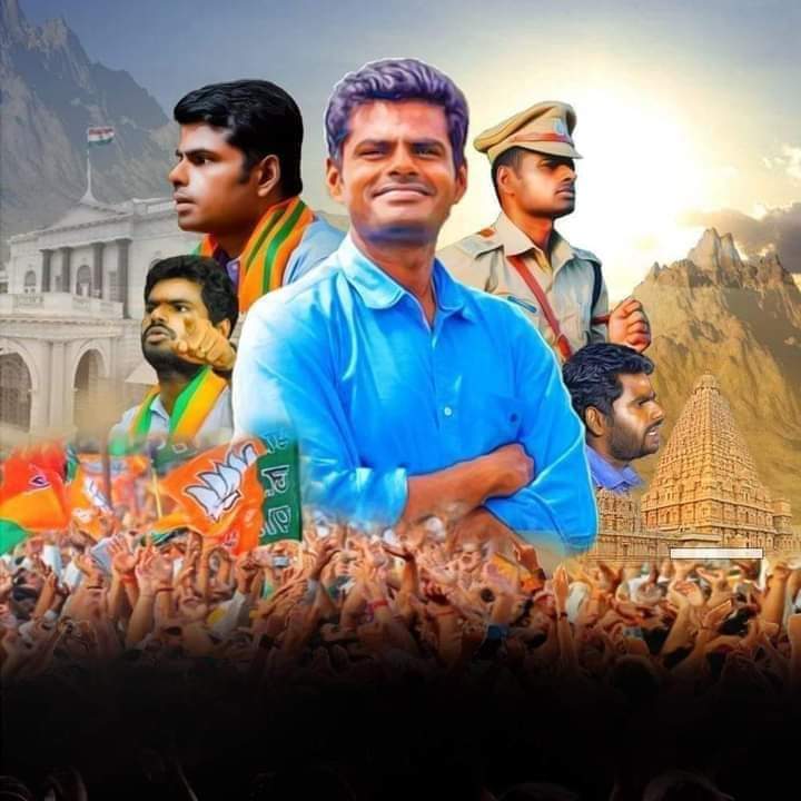 AnandLithesh's tweet image. நாங்க வந்துட்டோம் னு சொல்லு 👍🏻👍🏻