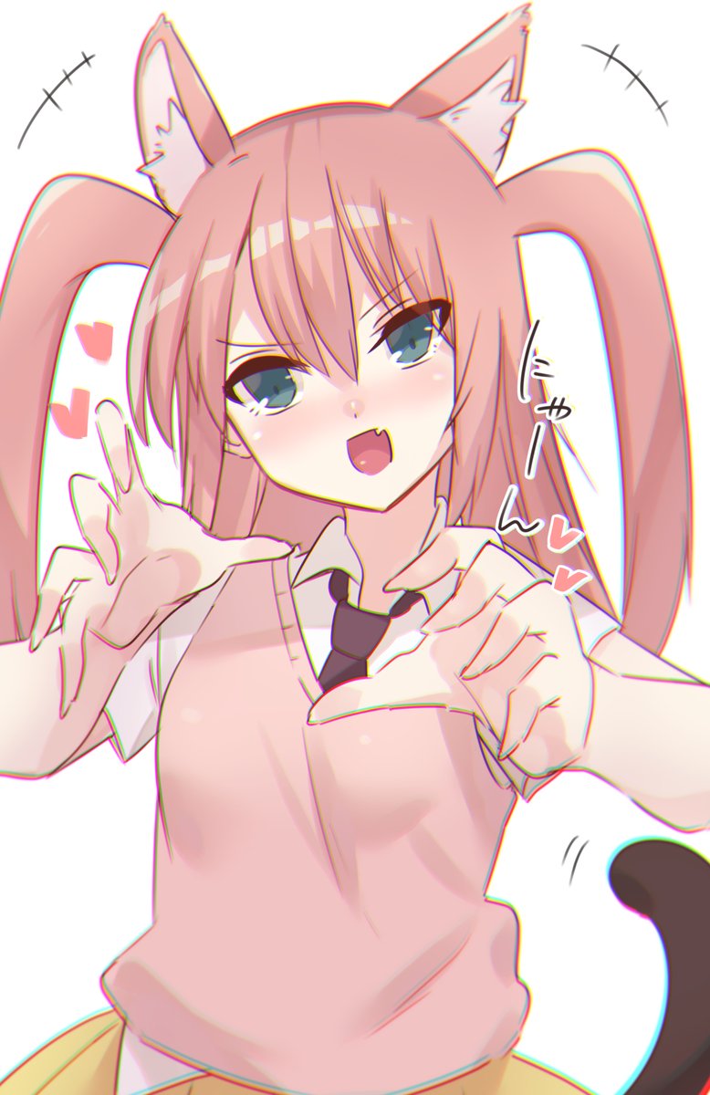 #わたモテ
遅れました 猫の日ネモ🐈 