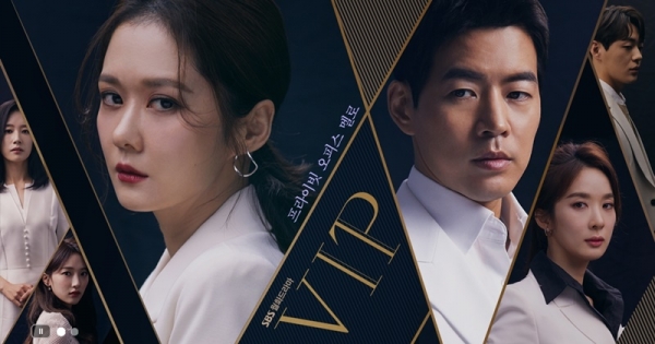 N_tensionstudio's tweet photo. 클랑(KLANG) - Everything Goes By  [VIP] OST Part.5 

#클랑 #VIP #EverythingGoesBy #KLANG #장나라 #이상윤 https://t.co/DXOUHgEdY4