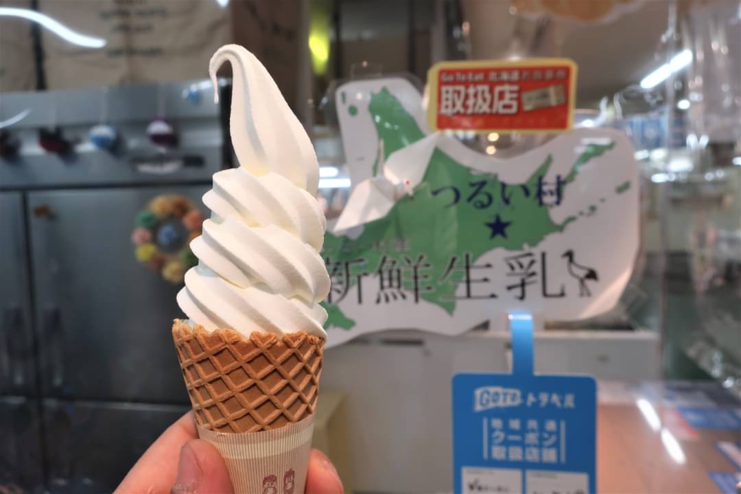 O Xrhsths Komi Show Sto Twitter 和商市場 釧路 22 02 14 食後にソフトクリーム 今回ソフトクリーム率高いなぁ と我ながら思いつつ 今度は つるい村 の牛乳使用したソフトクリーム 釧路 和商市場 ソフトクリーム アイス つるい村 牛乳 北海道 市場
