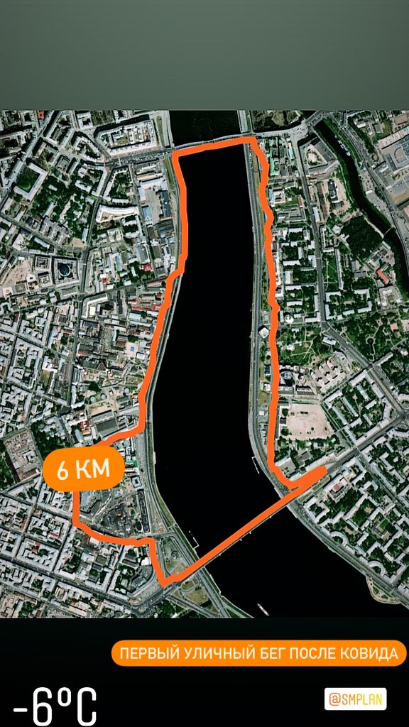 Долгожданный момент