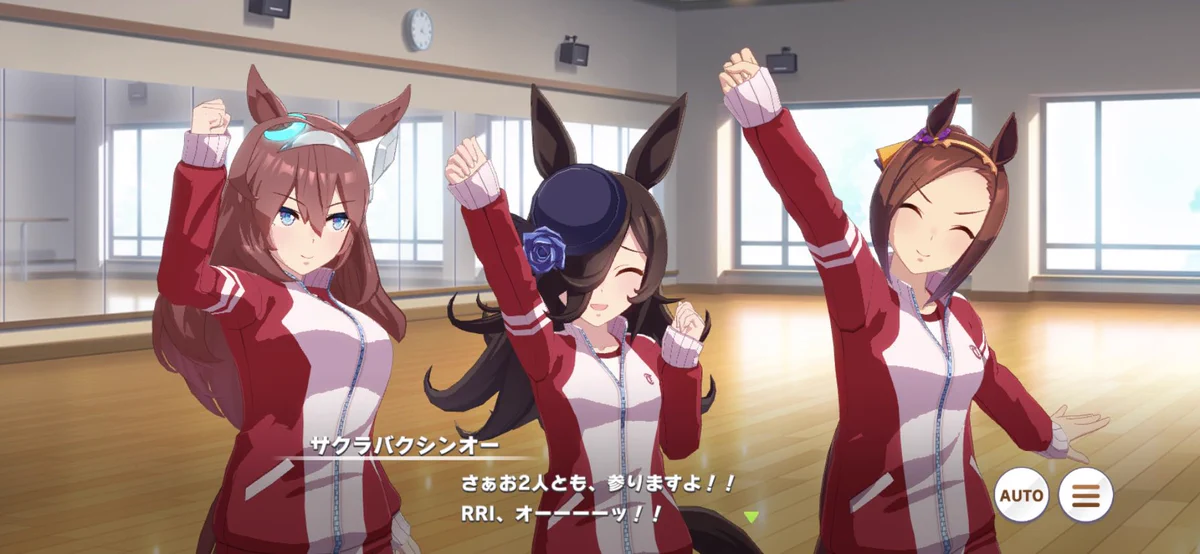 ウマ娘プロジェクト公式アカウント on X: 
