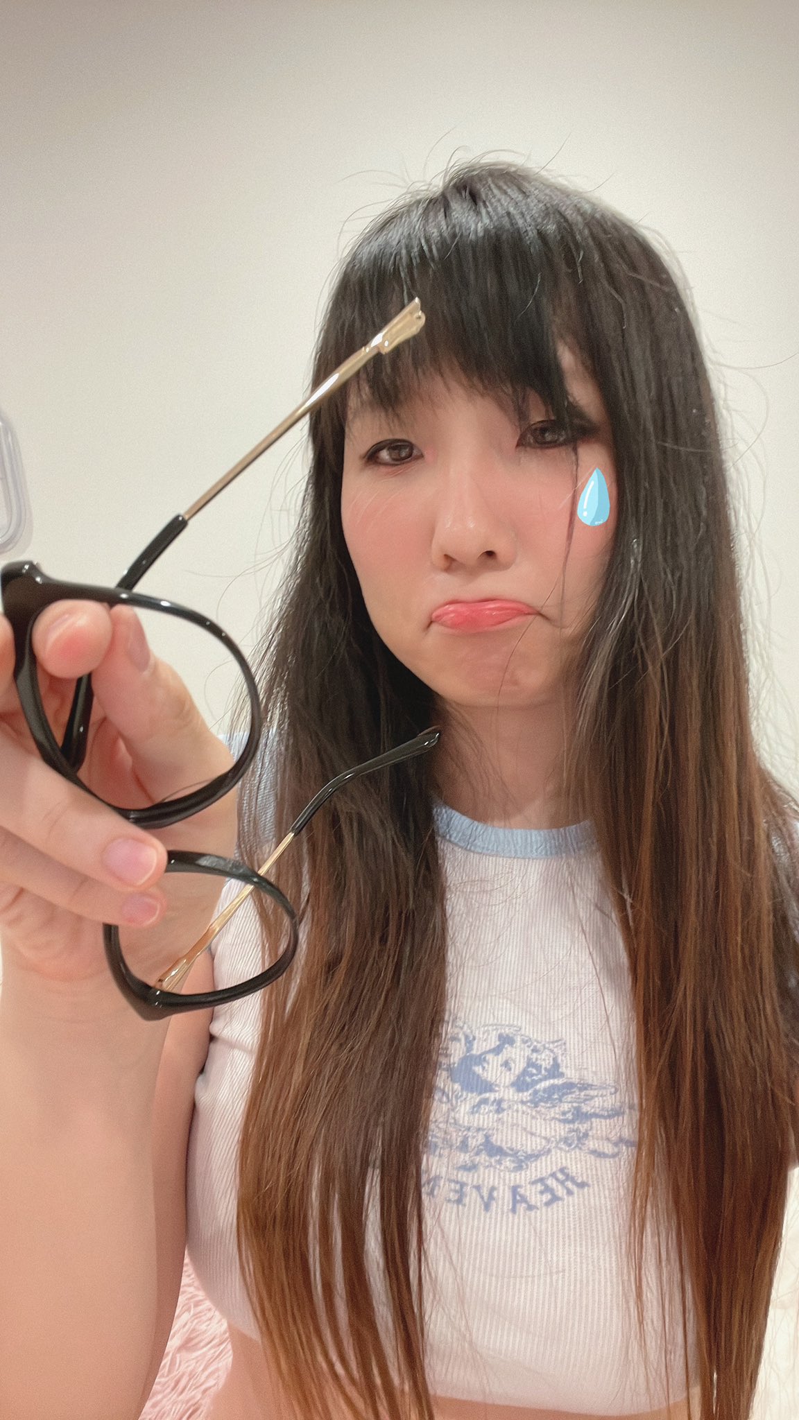 itseunchae on Twitter "I accidentally sat on my glasses. they are