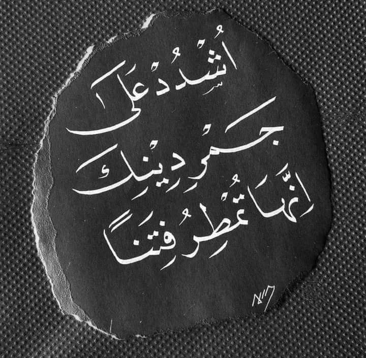 #فديو_رهف_القحطاني