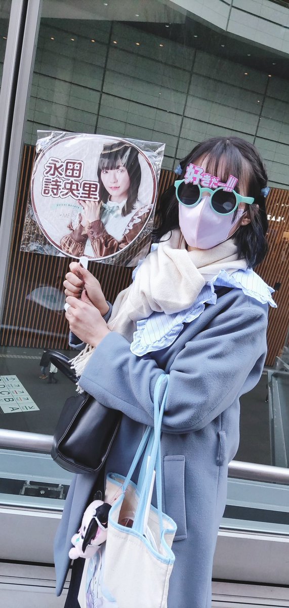廣川 来美 в X: „#ノイミー3周年 おめでとうございます！ ワタシ