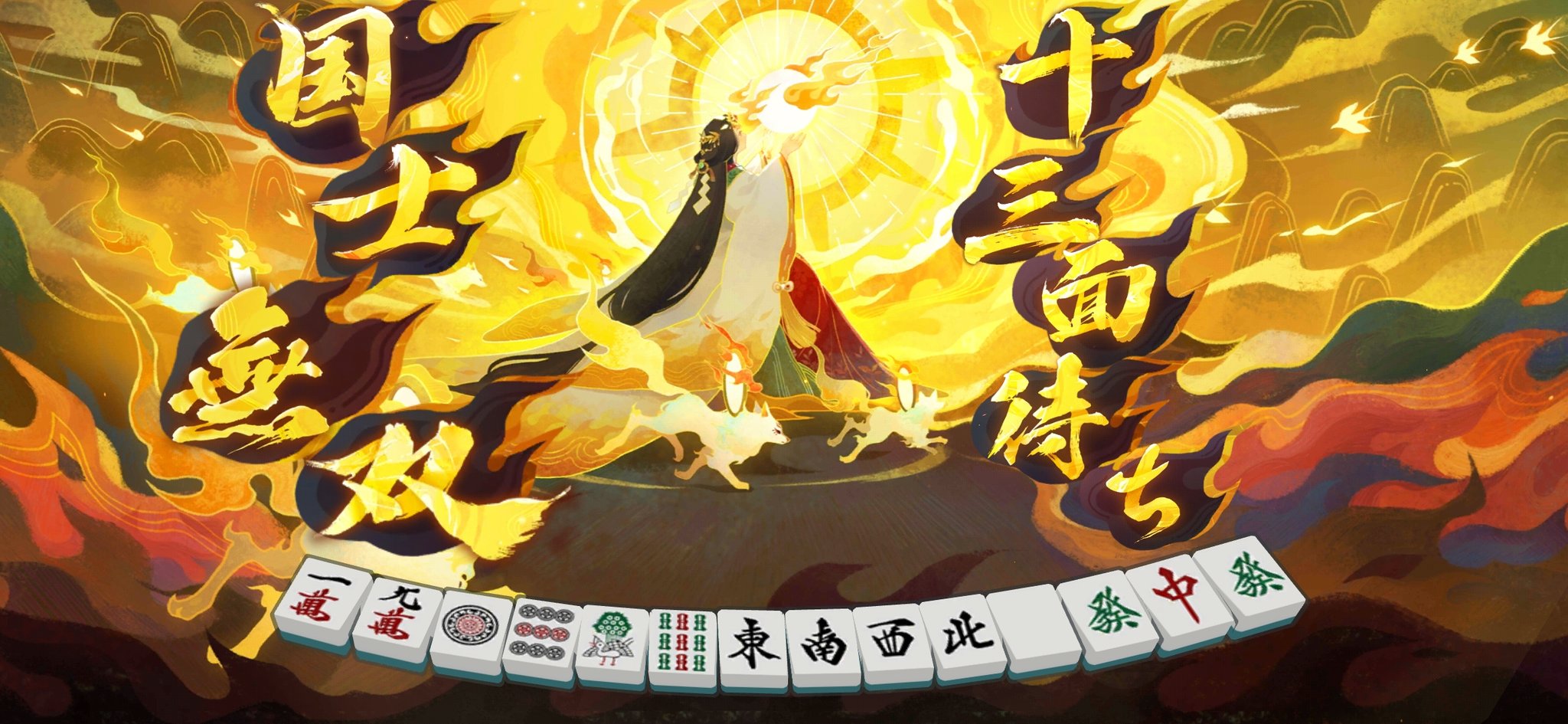 くろびあ🍁 on X: くろびあ🍁 on X: