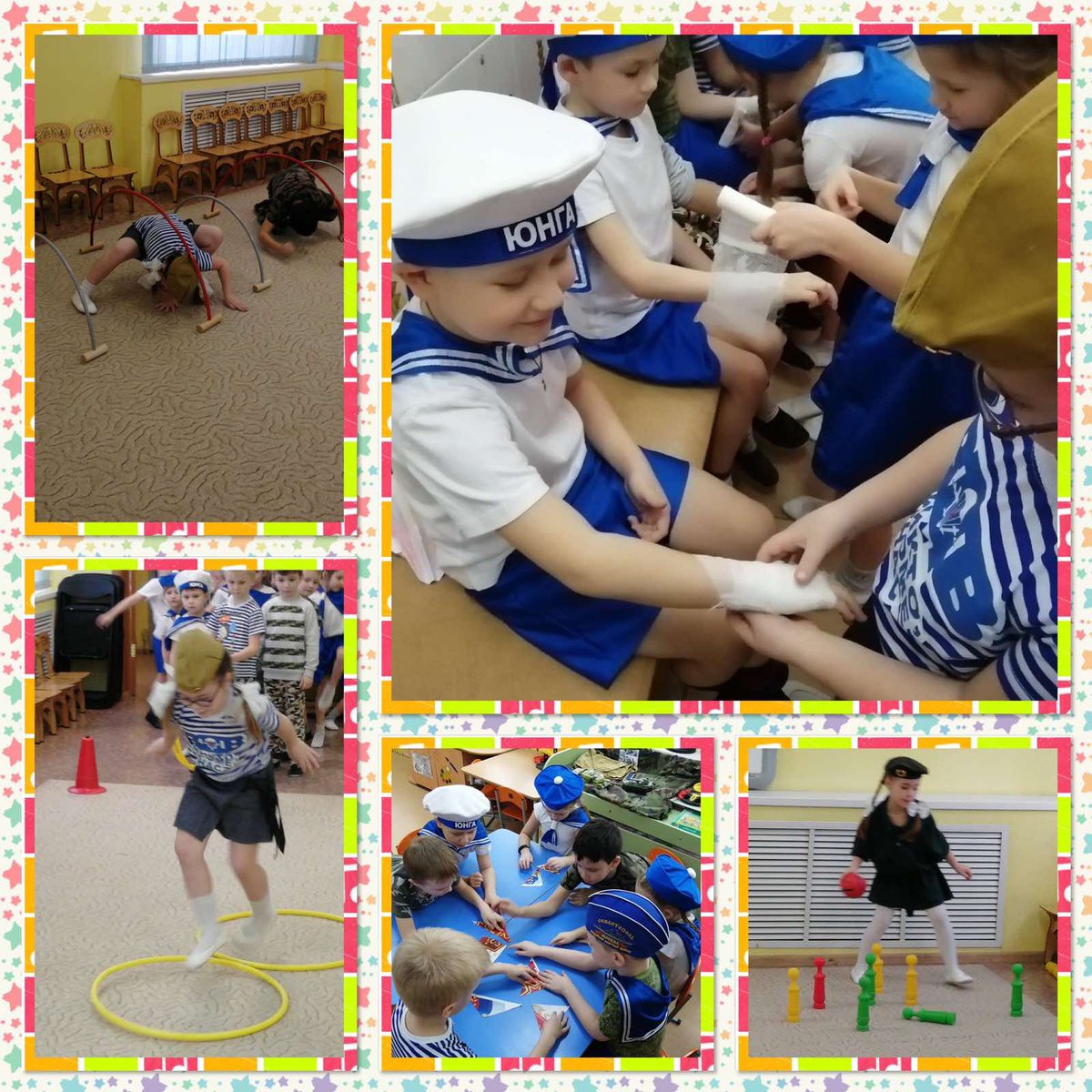 Праздник 23 февраля в детском саду – хороший повод для воспитания у дошкольников чувства патриотизма, сопричастности к лучшим традициям своей Родины, формирования у детей гордости за славных защитников Отечества. 
#МБДОУ_Ладушки194