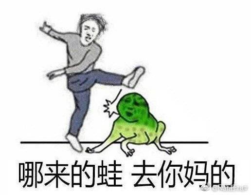 HBtszhaolixin's tweet photo. @Terry865963 @iingwen https://t.co/P7SXqz5009