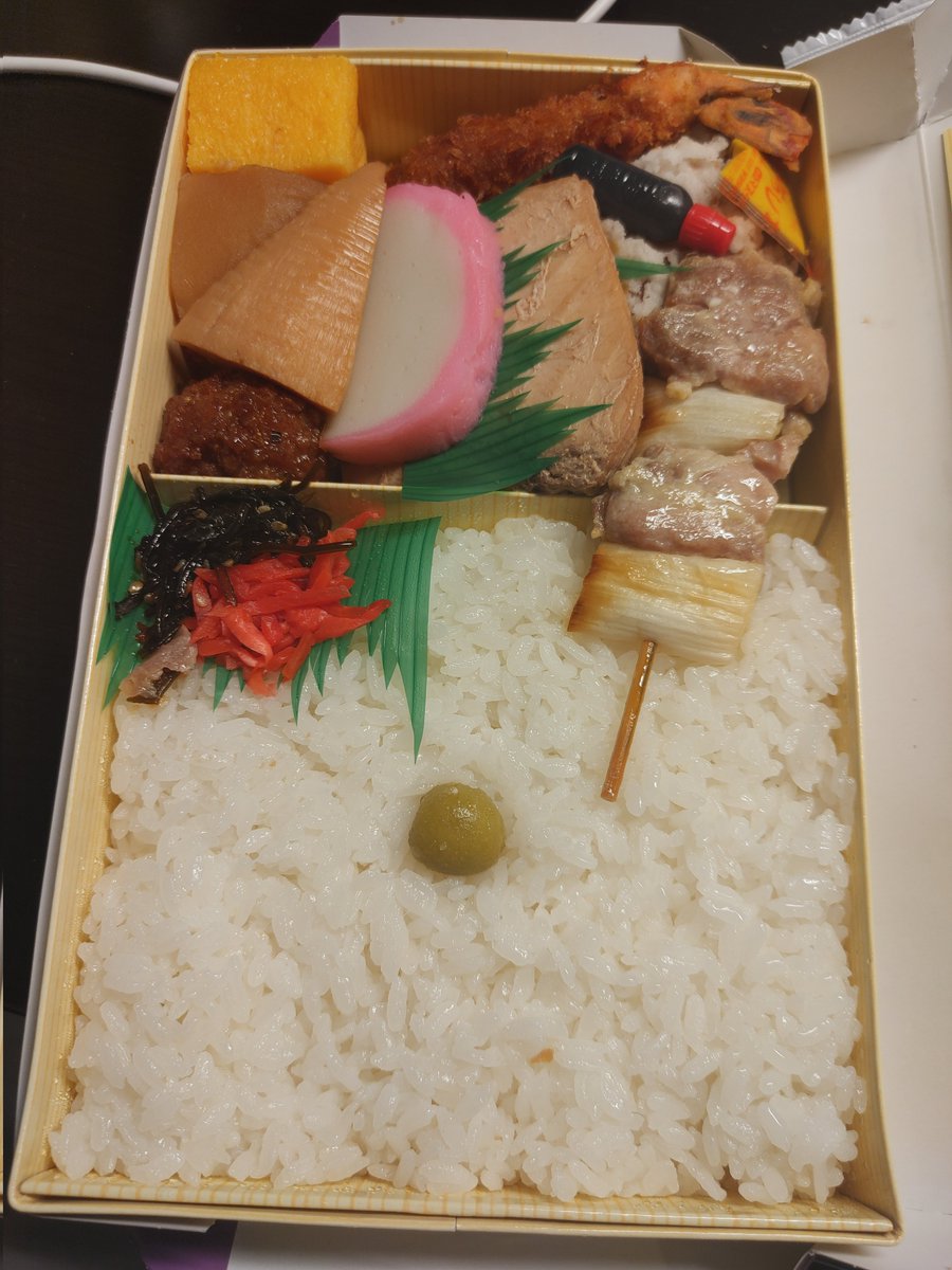 蒲田 鳥久の弁当販売店とメニュー 人生最高レストラン見取り図編 Keep It Up