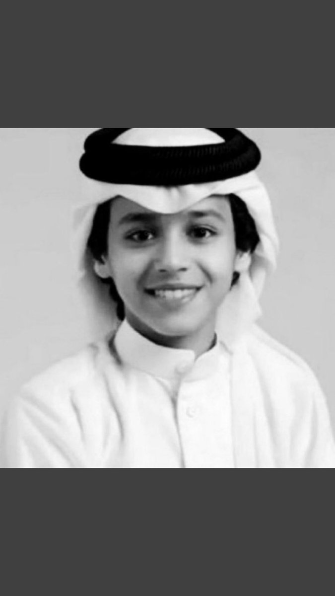 لاحول ولاقوة الا بالله.. ورد قبل قليل خبر وفاة "حسين العجمي" الملقب بـ #شبل_يام .. الله يرحمه ويعوضه بشبابه في الجنة، ويرزق أهله الصبر والسلوان.
#شبل_يام_في_ذمة_الله
إنا لله وإنَّا إليه راجعون💔.