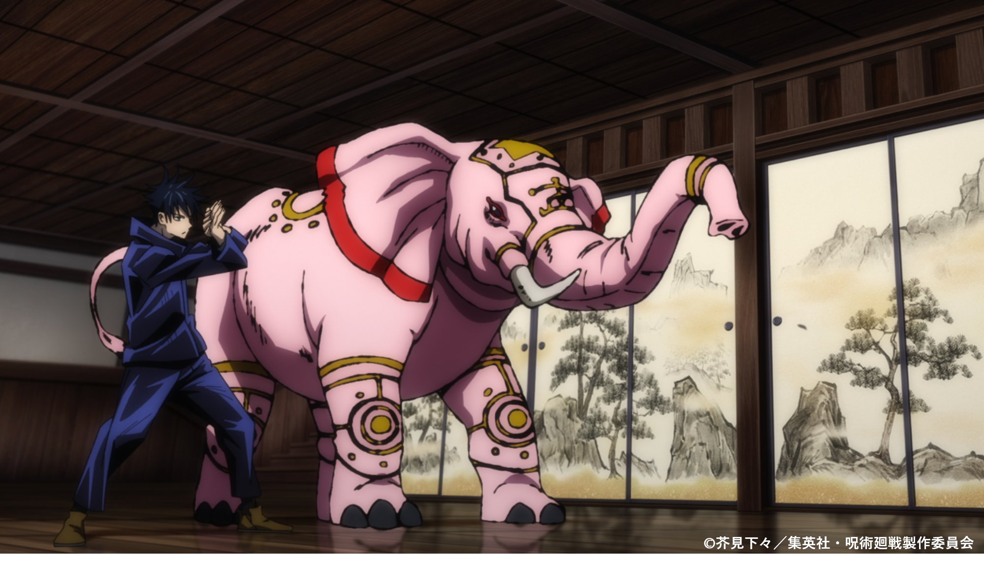 呪術廻戦 アニメ公式 式神 満象 呪術廻戦sp ただいま放送中 T Co Mlvo0n8hox Twitter