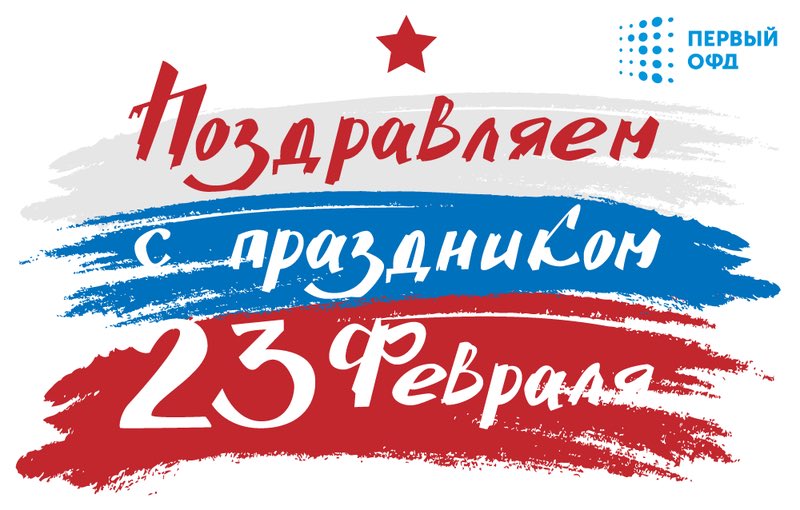 Молодая Гвардия г.о. Чехов (@mger_chehov) on Twitter photo 