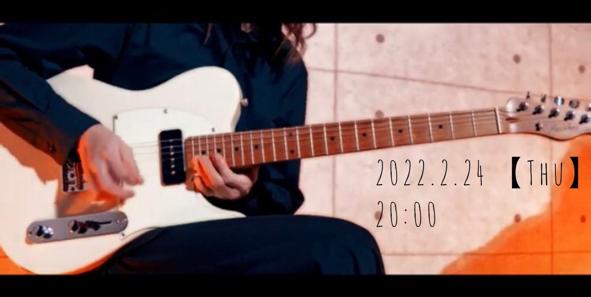 Krack_official1's tweet photo. 【お知らせのお知らせ】
明日20:00に動画を公開します。 https://t.co/9T9X7I5j8l