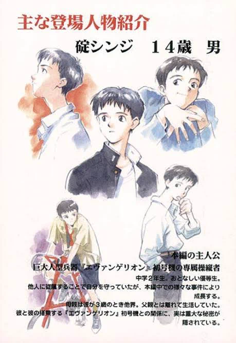 @poke7978 初期案に若干近いのかな。 